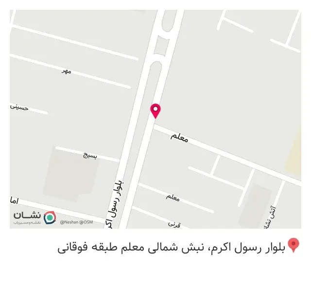 جراح و دندانپزشک دکتر همایون بهرامیان