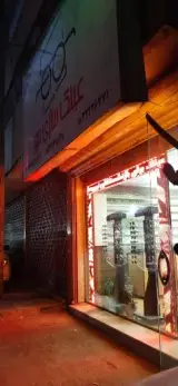 عینک سازی مهر