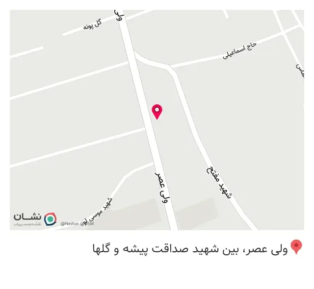 طلا و سکه محسن