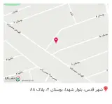 کامپیوتر مسعود (الکترونیک مسعود)