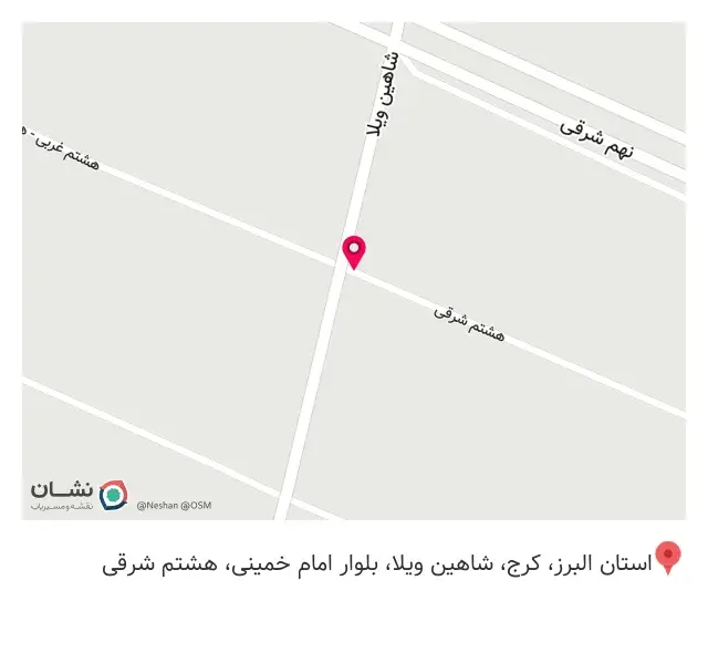 آنلاین شاپ احسان کالا