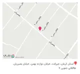 قصابی و کبابی برتر