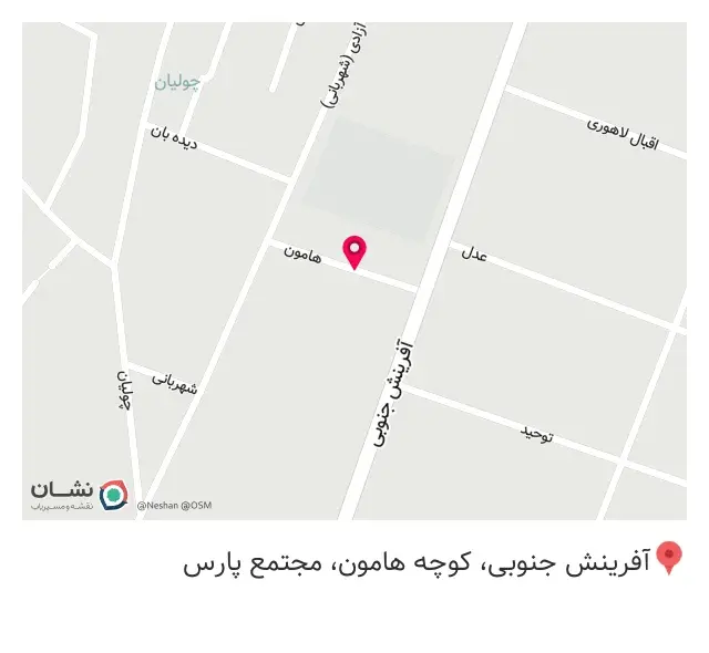 دکتر بی بی مریم غفاری