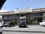 رستوران قناری