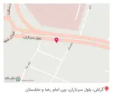 قهوه ناب