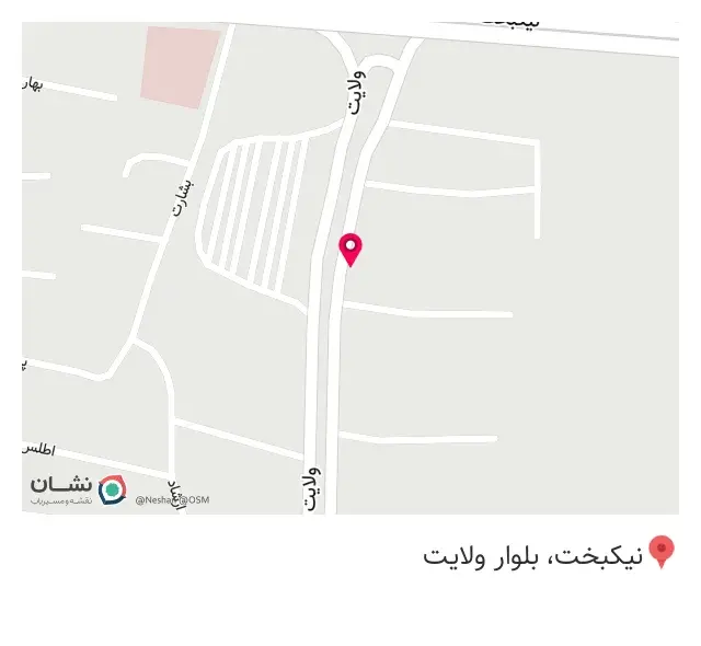 شعبه تامین اجتماعی
