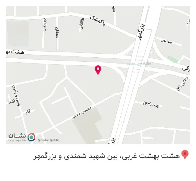 ترمیم مو زعفرانیه