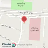 قهوه تلخ