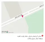 نمایندگی رسمی کاراجا