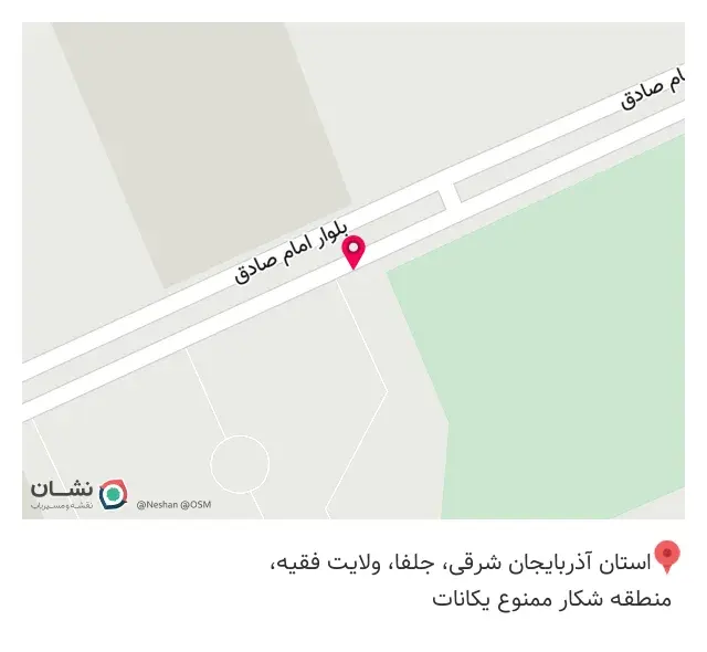 نمایندگی رسمی کاراجا
