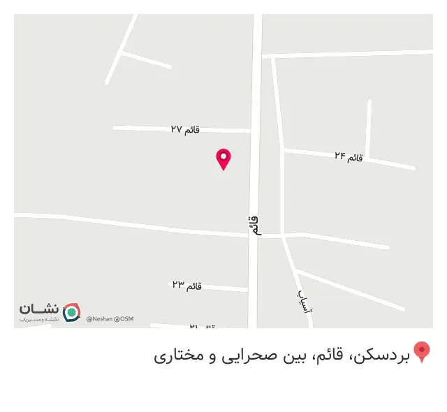 چیکن کیلویی