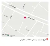فست فود سیاوش