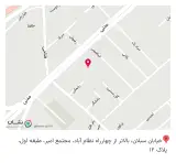 فروشگاه پوشاک بچه گانه الیاس