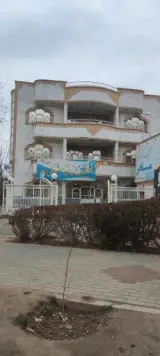 دندانپزشکی مادر