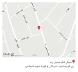کلینیک دندانپزشکی ماهان