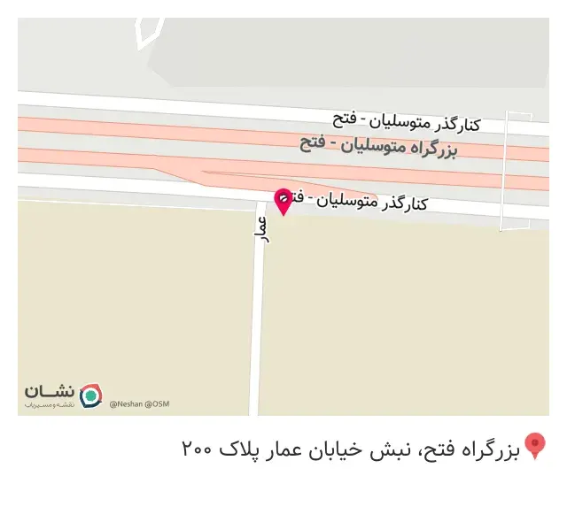 املاک صنعتی خلیلی