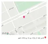 اسنک پالت