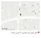مطب دندانپزشکی دکتر سعید عرب زاده