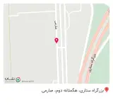 شیرینی پزی بِیکولوژی