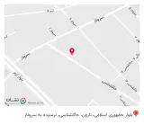 کافی شاپ بلپاسی