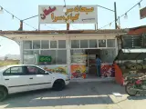 کافه سلطان