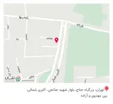 املاک سالار