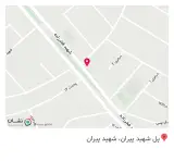 داروخانه نازنین هادوی