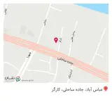 مطب دندانپزشکی دکتر فاطمه ابراهیمی