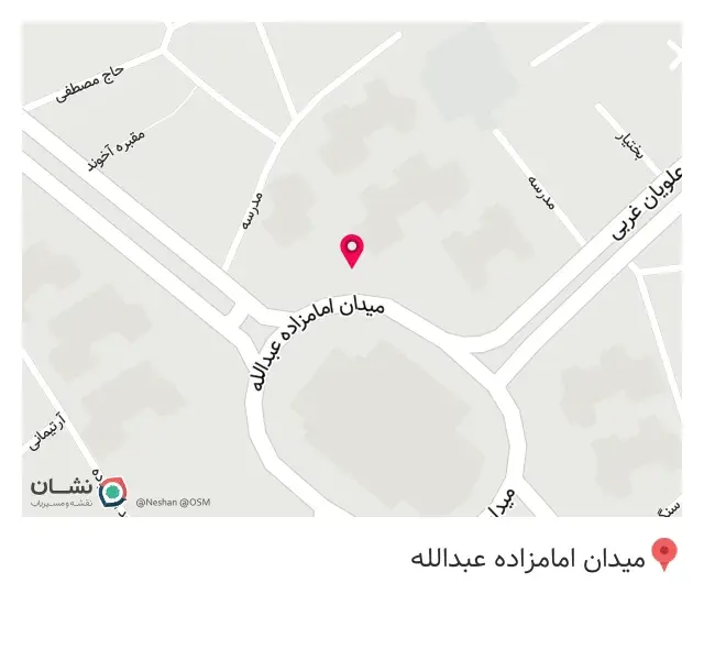 قهوه بلوط