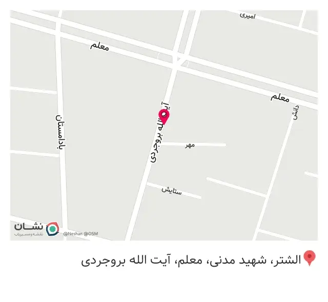 ساندویچی حیدری