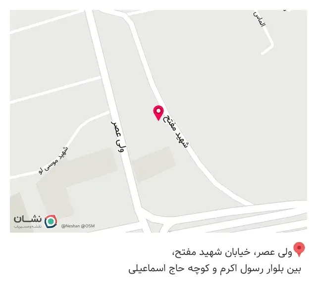 مجتمع دندانپزشکی