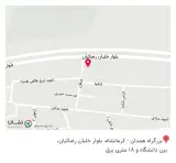 کافی شاپ و فست فود گل یخ