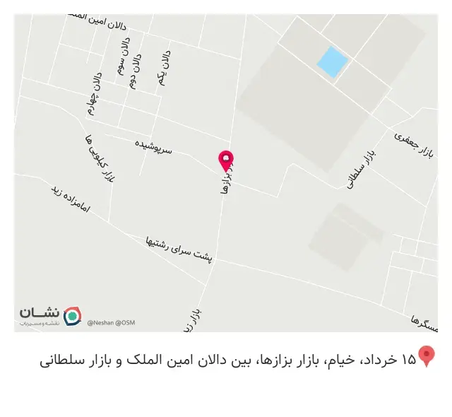 فروشگاه لوازم خانگی هوشیار
