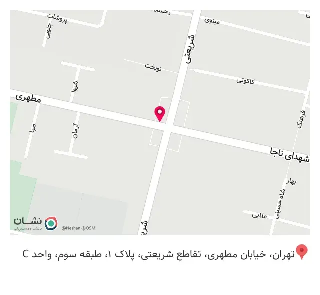 اپتومتریست علیرضا همتی