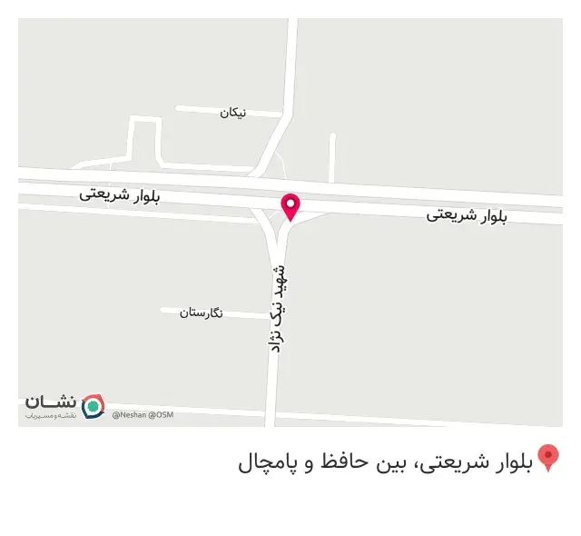 دنیای اسباب بازی شادی