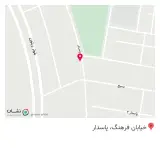 کلینیک دندان پزشکی پویان