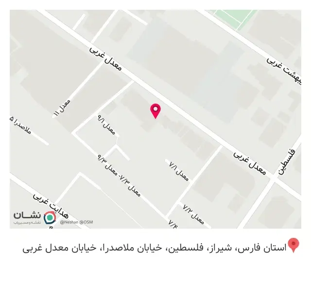 آموزشگاه کامپیوتر فارس کیمیا
