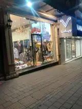 پوشاک ستارگان