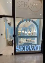 گالری طلا و جواهرات ثروت