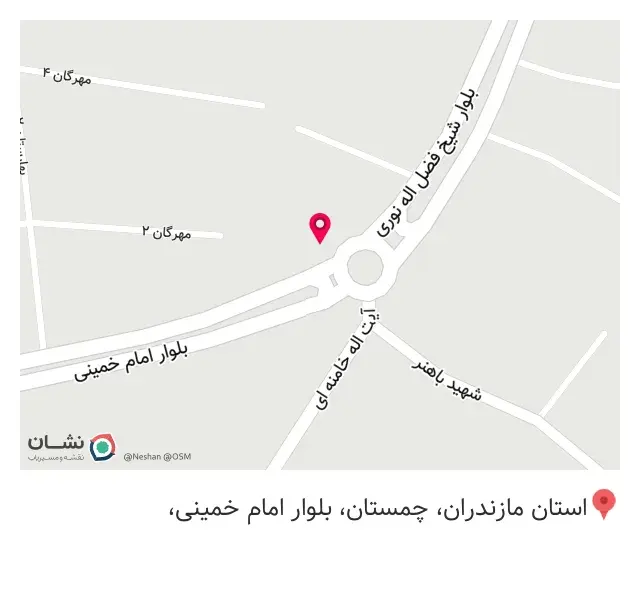 مطب دندانپزشکی دکتر محمدی