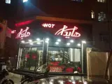 ساندویچ هایدا