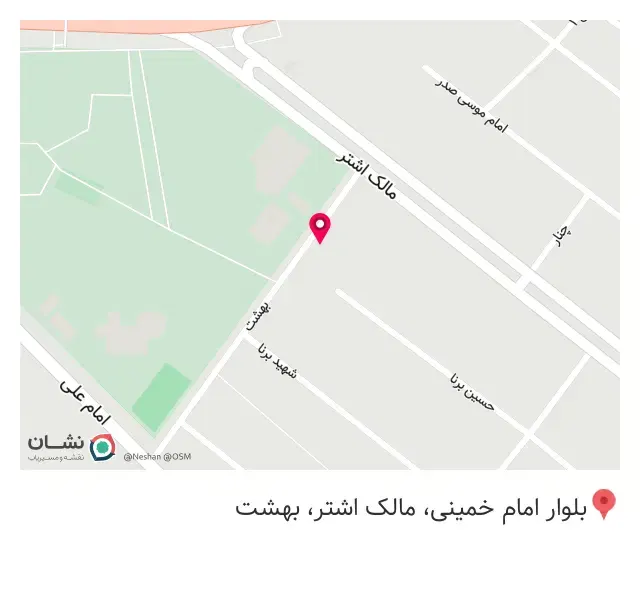 ساندویچی زمان