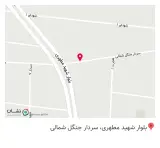 مطب دندانپزشکی دکتر یگانه جو