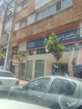 بانک اقتصاد نوین