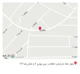 لوازم کادویی نیما اقبالی