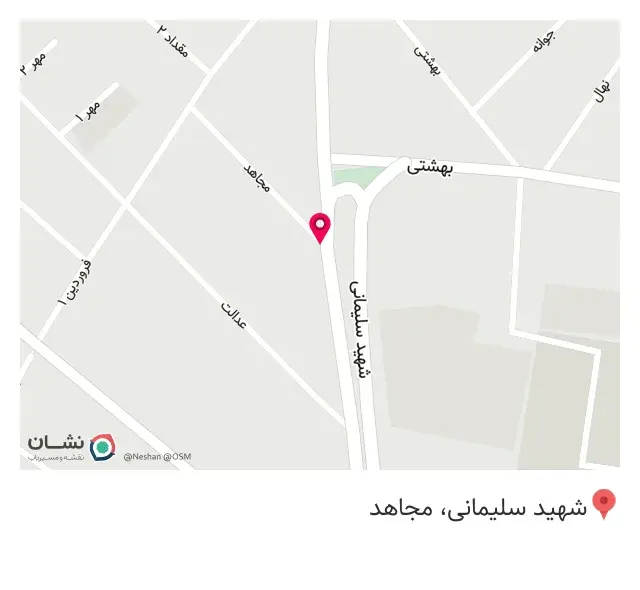 فروشگاه لوازم خانگی مرادی