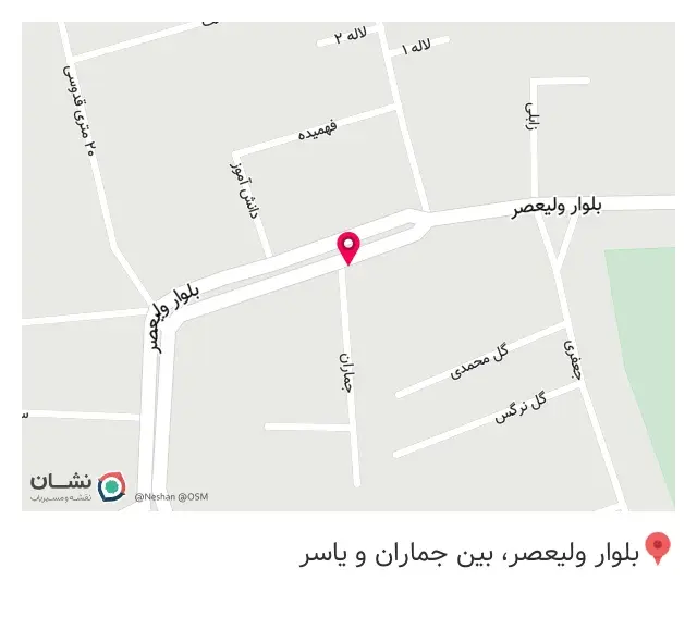 فروشگاه لوازم خانگی نوآوران