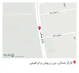 فست فود پیتزا اسلایس
