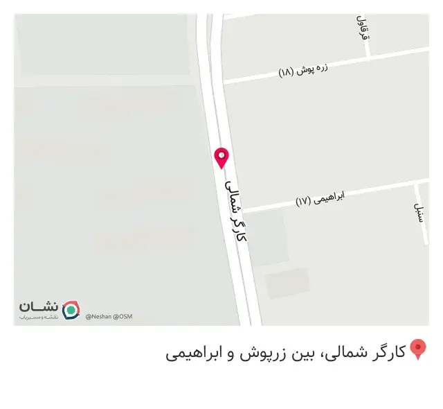 فست فود پیتزا اسلایس