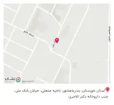 دندان پزشکی دکتر ایسودا لرکی